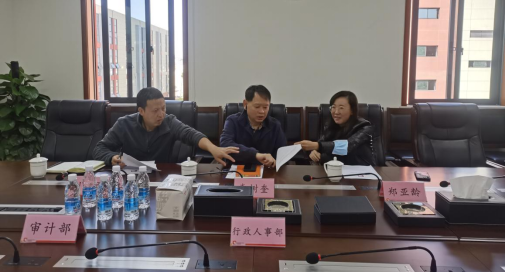 20220427024728235 122cc太阳集成游戏(中国)有限公司官网