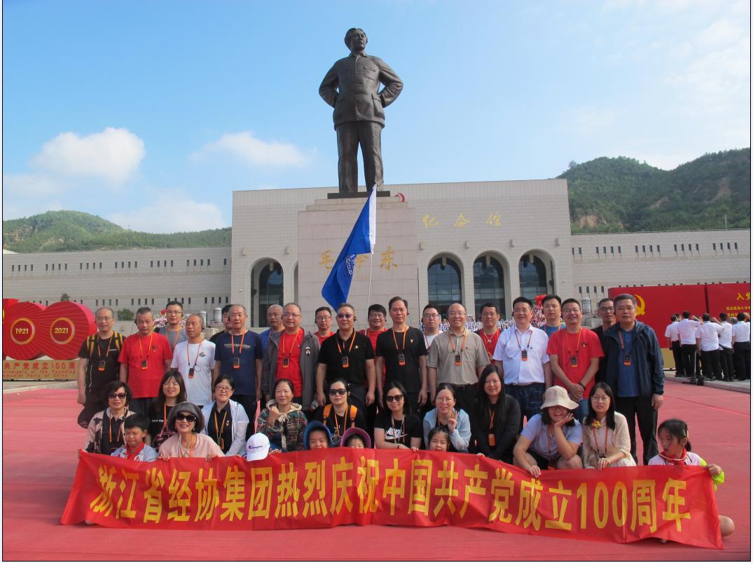 �������š�yl(�й���)�ٷ���վ