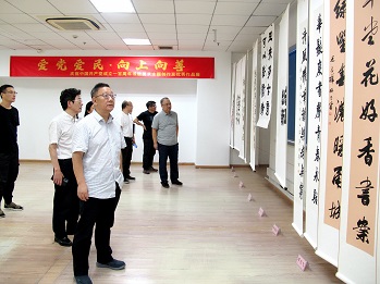 �������š�yl(�й���)�ٷ���վ