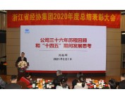 �������š�yl(�й���)�ٷ���վ