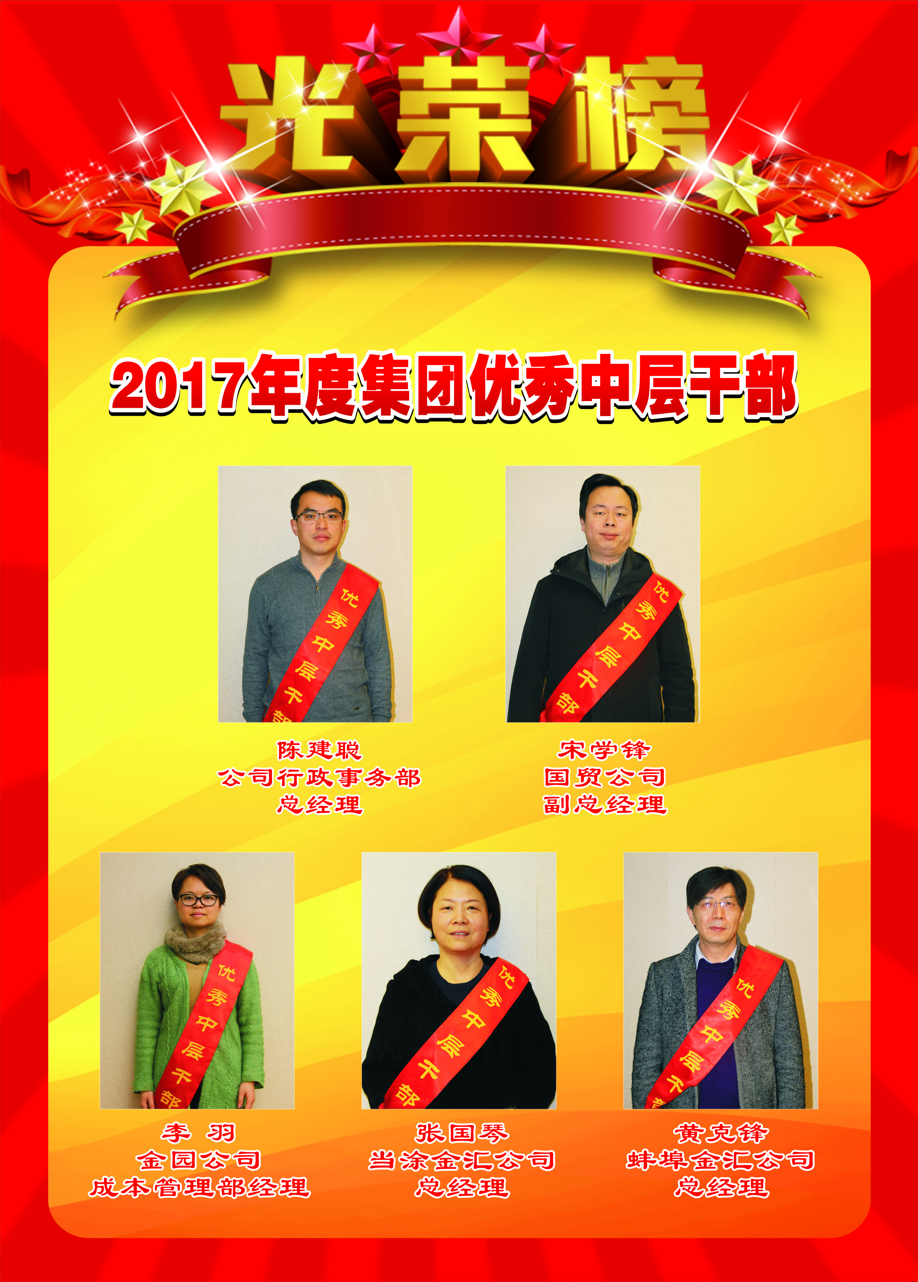 �������š�yl(�й���)�ٷ���վ