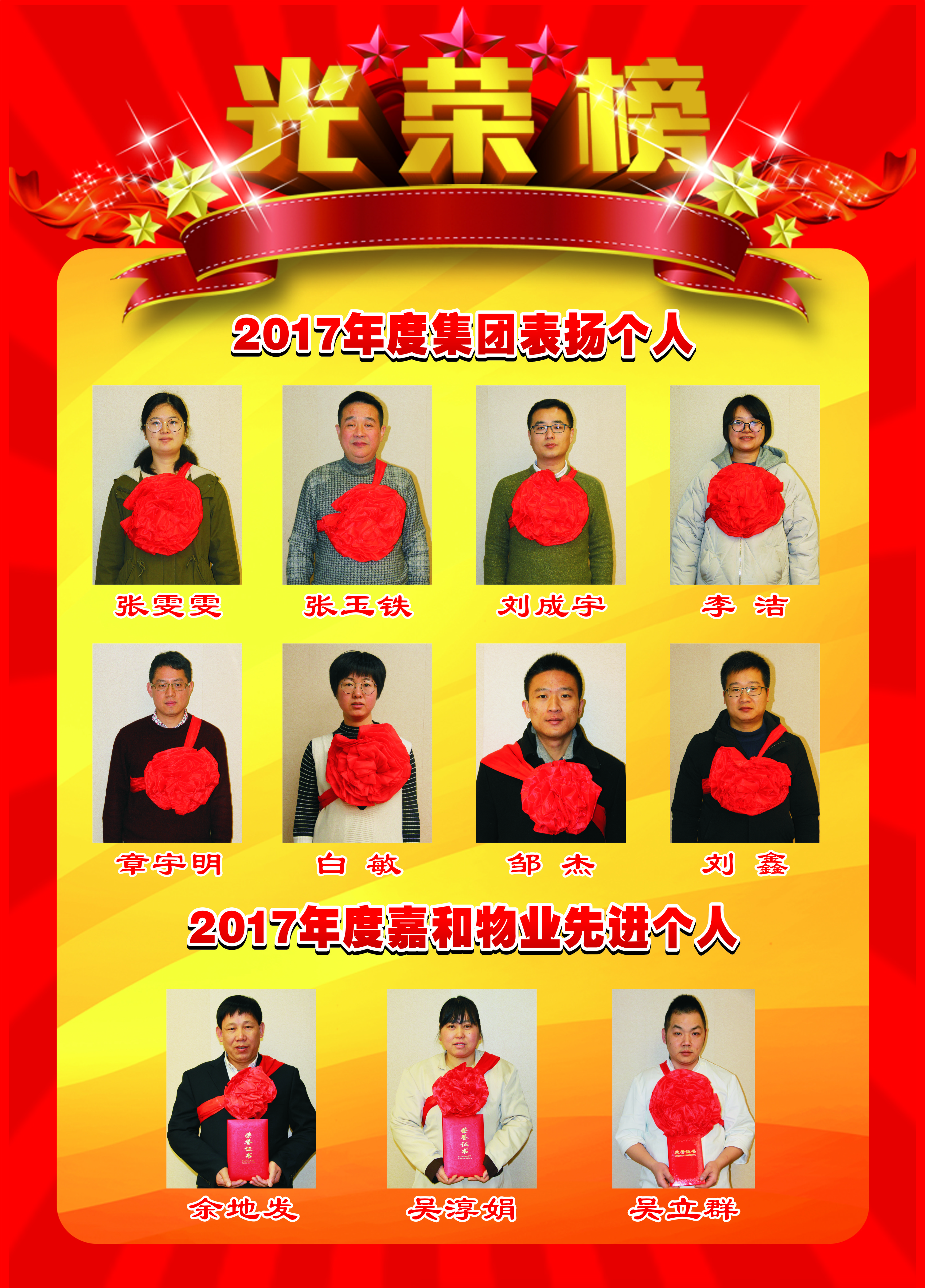 �������š�yl(�й���)�ٷ���վ