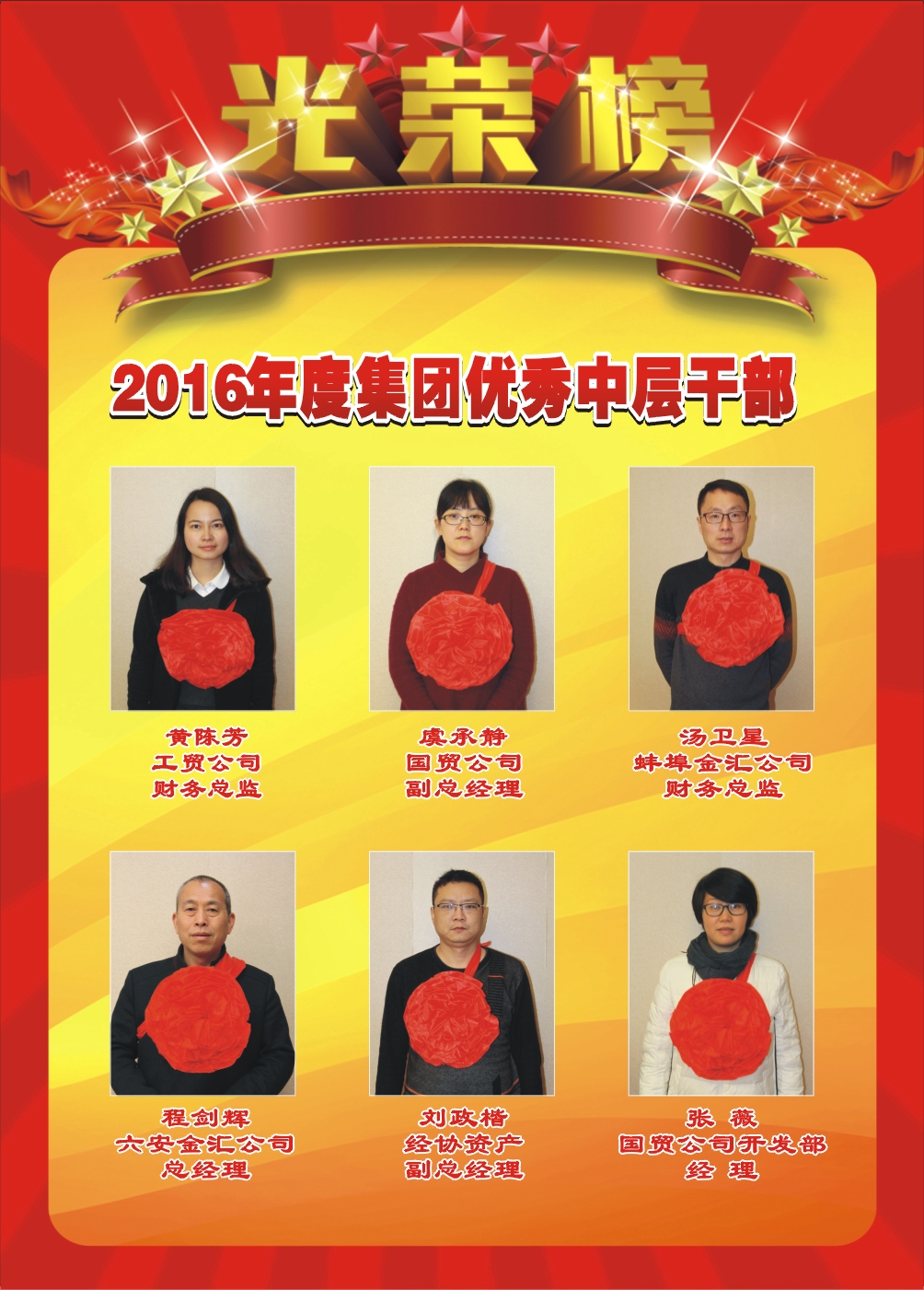 �������š�yl(�й���)�ٷ���վ