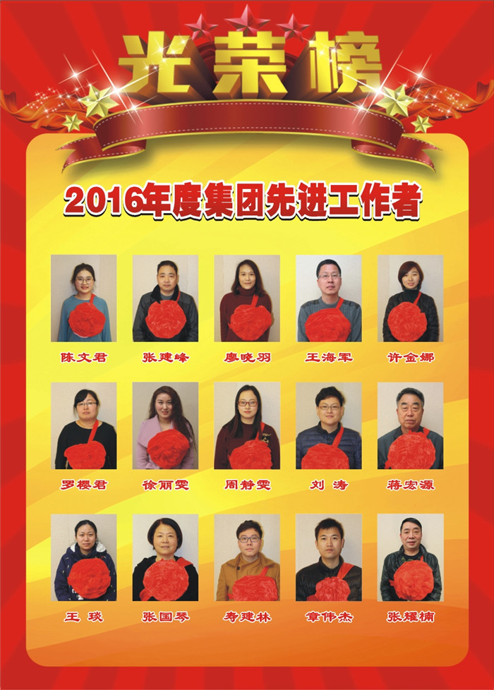 �������š�yl(�й���)�ٷ���վ