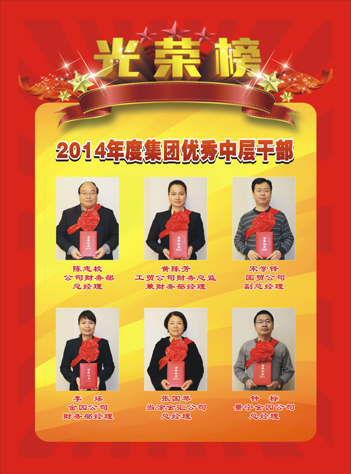 �������š�yl(�й���)�ٷ���վ