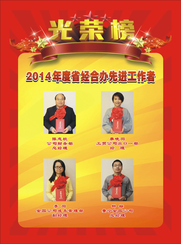 �������š�yl(�й���)�ٷ���վ