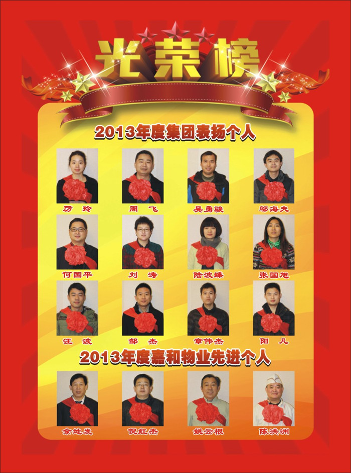 �������š�yl(�й���)�ٷ���վ