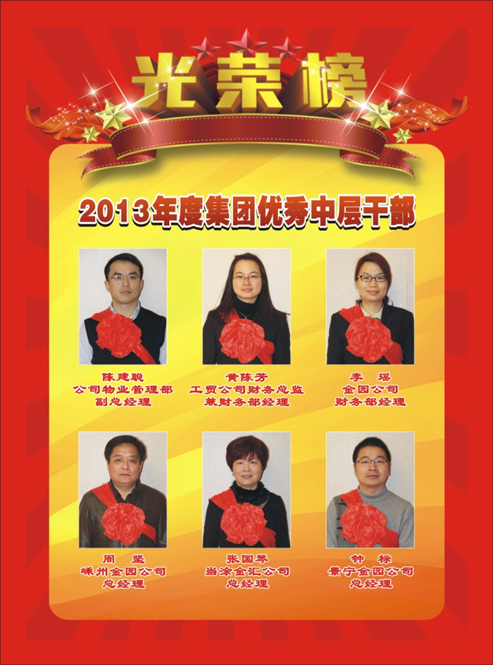 �������š�yl(�й���)�ٷ���վ