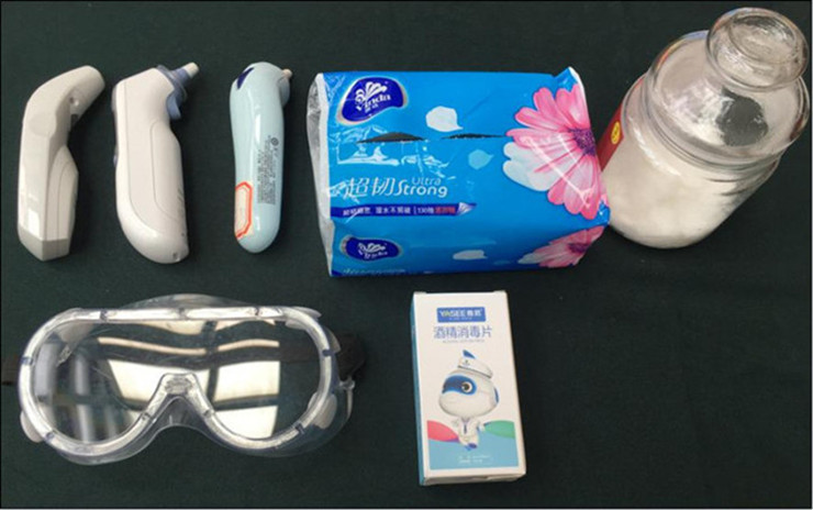 �������š�yl(�й���)�ٷ���վ