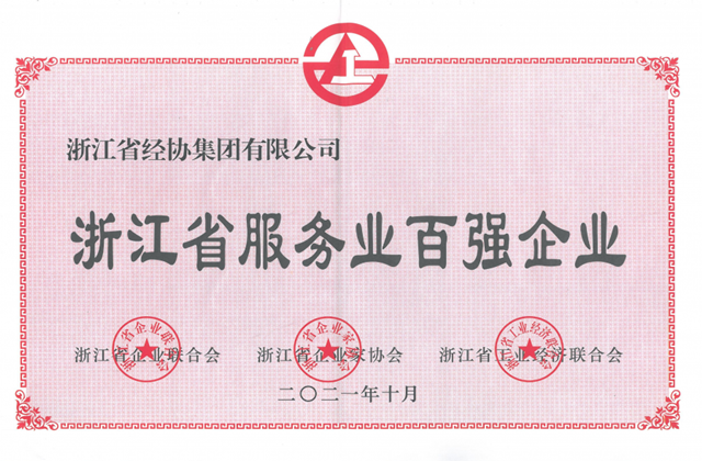 �������š�yl(�й���)�ٷ���վ