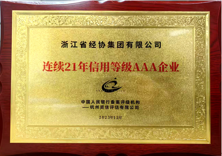 �������š�yl(�й���)�ٷ���վ