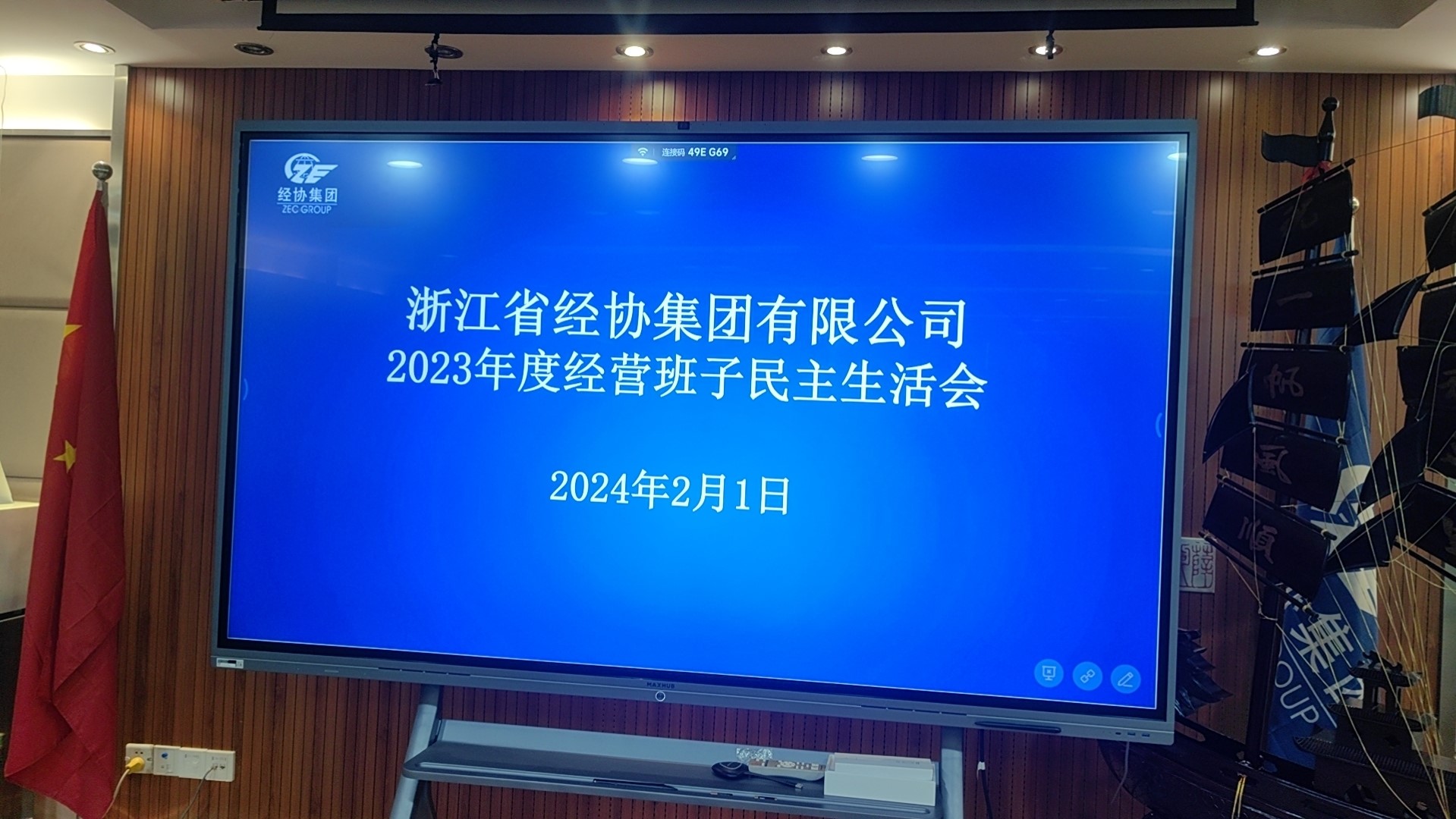 �������š�yl(�й���)�ٷ���վ