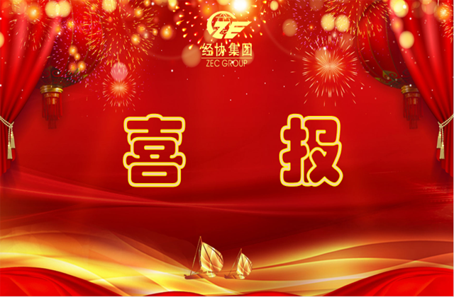 �������š�yl(�й���)�ٷ���վ