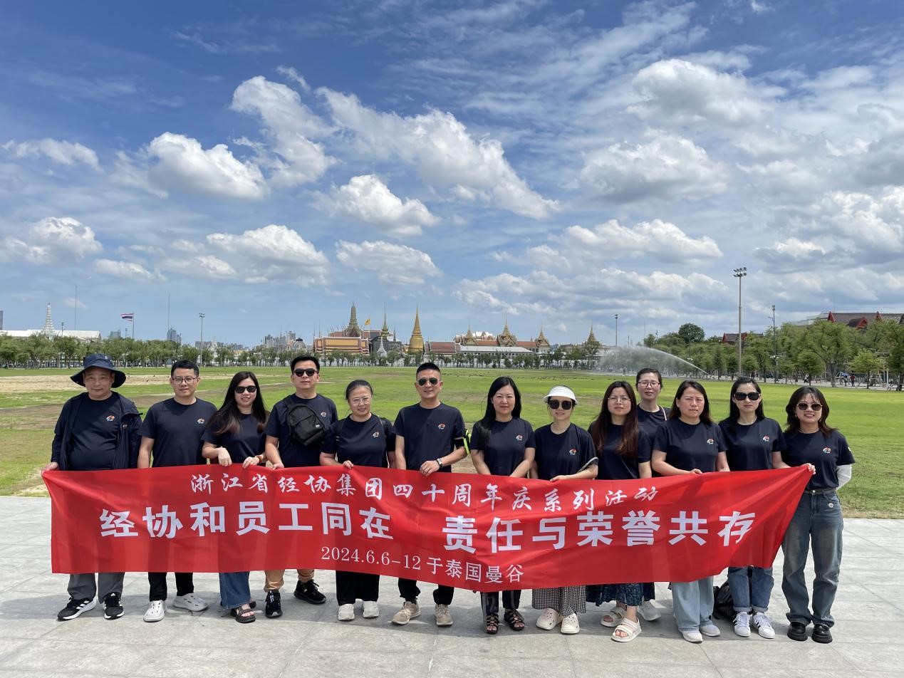 �������š�yl(�й���)�ٷ���վ