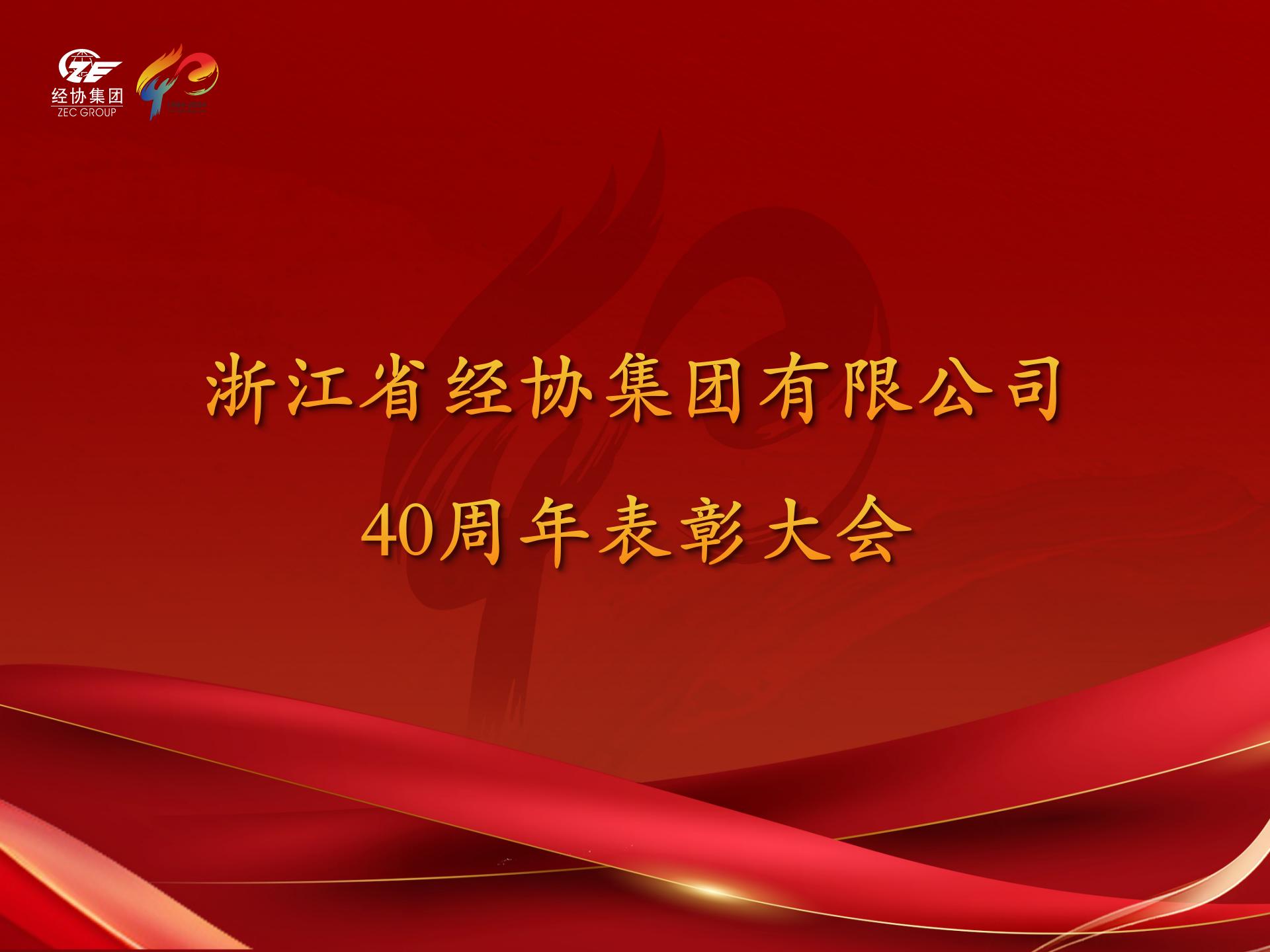 �������š�yl(�й���)�ٷ���վ