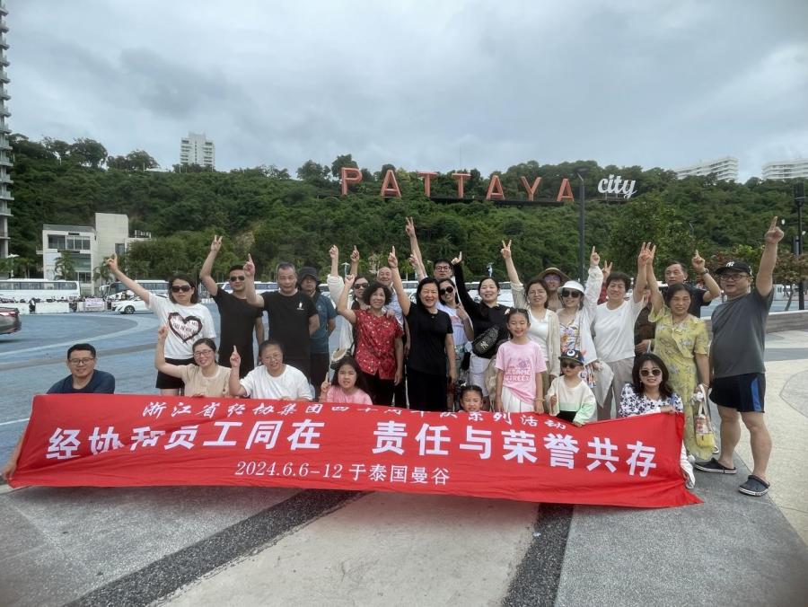 1718357360505404Htkp.jpg 3.jpg