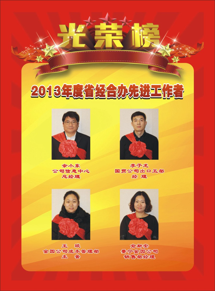 �������š�yl(�й���)�ٷ���վ