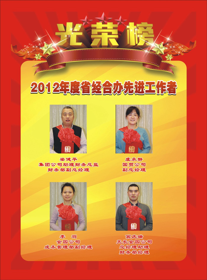 �������š�yl(�й���)�ٷ���վ